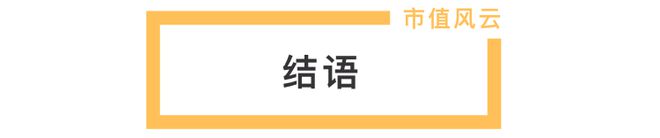 巴菲特“捡到痰”美国移动通讯三巨头之威瑞森通讯：砸出一PP电子 PP电子平台条5G大道然后继续躺平(图26)