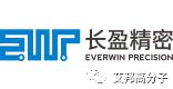 PP电子 PP电子平台笔电金属结构件30强胜利精密长盈富士康比亚迪可成巨腾等知名供应商纷纷上榜(图17)