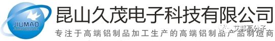 PP电子 PP电子平台笔电金属结构件30强胜利精密长盈富士康比亚迪可成巨腾等知名供应商纷纷上榜(图30)