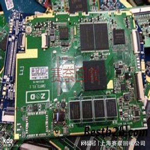 上海pcb板PP电子 PP电子平台回收公司上海PCBA回收f