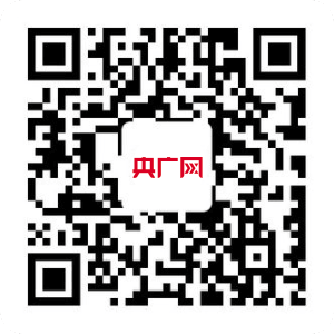 PP电子 PP电子平台2000元的空调不制冷 维修要价100