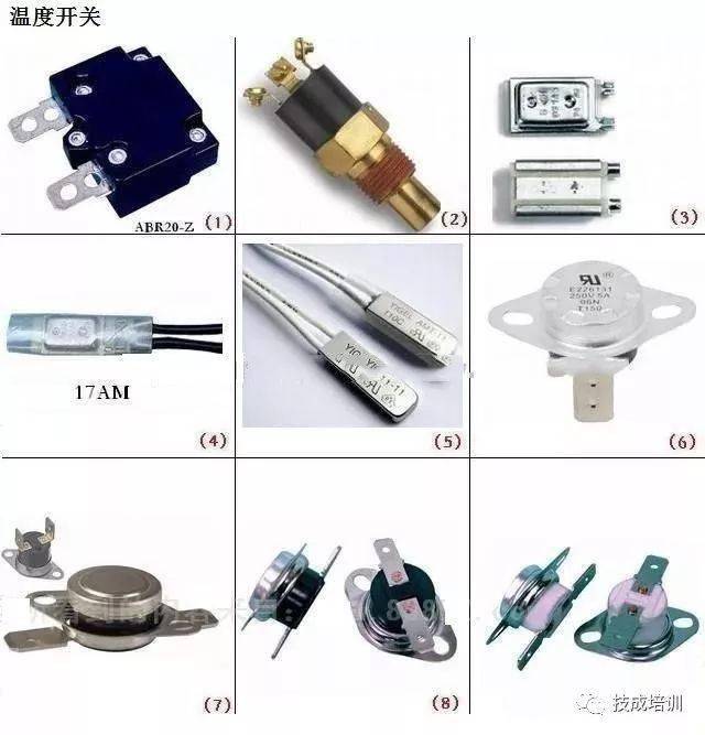 PP电子 PP电子平台元器件图片、名称、符号对照超全面请收藏(图10)