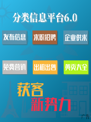 长江通信前三季度净利649495万下滑3687% 信息电子配