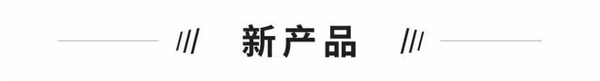 独角兽早报 马PP电子 PP电子平台斯克或周五完成收购推特；三星副会长李在镕升任会长；Meta宣布明年增加元宇宙资本开支(图12)