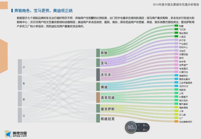 雷子万万没想到PP电子 PP电子平台(图2)