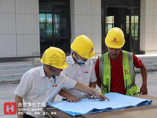 PP电子 PP电子平台合洁科技洁净工程：元器件洁净车间净化空